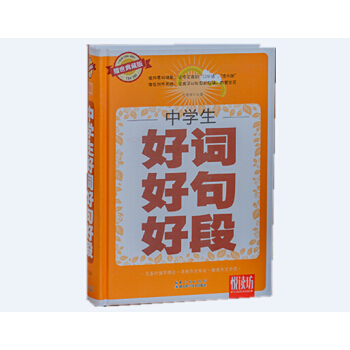 ���x�����ЌW(xu��)�����~�þ�öΣ�ҫ����ذ棩