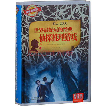 ���x�������������Ľ�(j��ng)���̽�����Α�ҫ����ذ棩