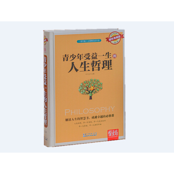 ���x��������������һ��������������ҫ����ذ棩