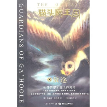 ؈�^������8������