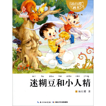 ��t�Ѯ���ע����ϵ�У��Ժ�����С�˾�