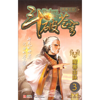 �����n񷣨3����ħ�Fɽ�}