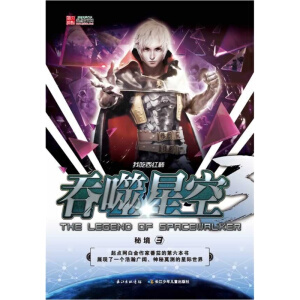 �����ǿ� �ؾ�3