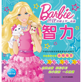 �ű��p����W(xu��)һ��ͨ������