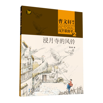 ����܎�������ݷ���2�������µ��L(f��ng)�