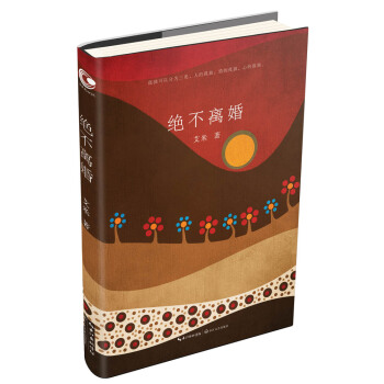 �^���x��