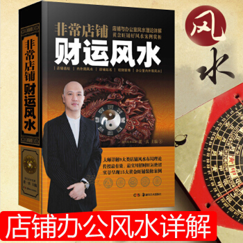 ����L(f��ng)ˮ �Ҿӵ���סլ�L(f��ng)ˮ��(sh��)�� �Sһ����