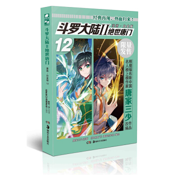 ���_���2 �^�����T�����׽��12