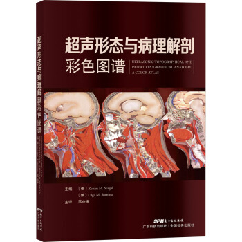 ���ΑB(t��i)�c�������ʲ�ɫ�D�V