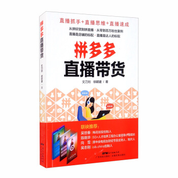 ƴ���ֱ����؛