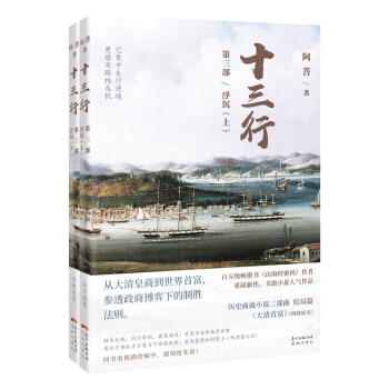 ʮ����  ������  ������������(c��)��