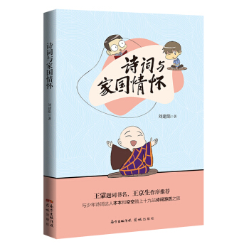 Ԋ�~�c�҇����