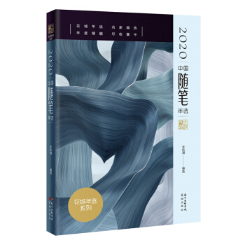 2020�Ї��S�P���x