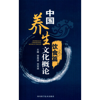 �Ї��B(y��ng)���Ļ���Փ���ʳƪ��