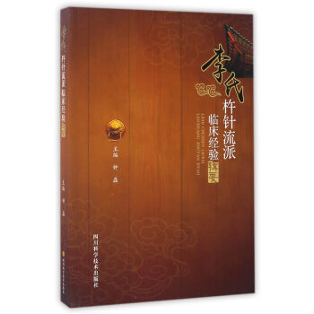 ������������R����(j��ng)�݋Ҫ