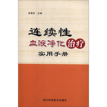 �B�m(x��)��ѪҺ�����ί���(sh��)���փ�(c��)