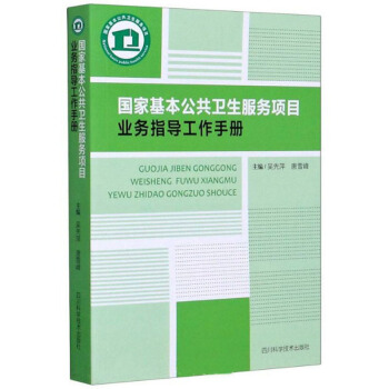 ���һ��������l(w��i)�������Ŀ�I(y��)��ָ�������փ�