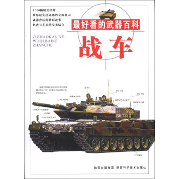 ��ÿ��������ٿƣ���(zh��n)܇