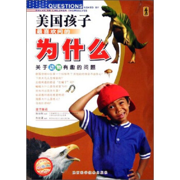 ����������ϲ�g���Ğ�ʲô���P(gu��n)�ڄ�����Ȥ�Ć��}���ʈD�棩