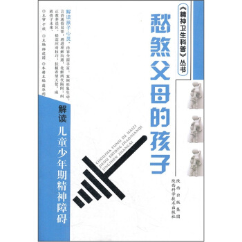 ��ɷ��ĸ�ĺ��ӣ����x��ͯ�����ھ����ϵK