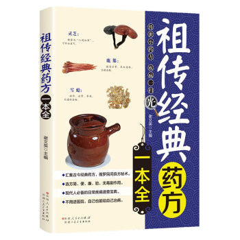 ��?zh��n)��?j��ng)��ˎ��һ��ȫ