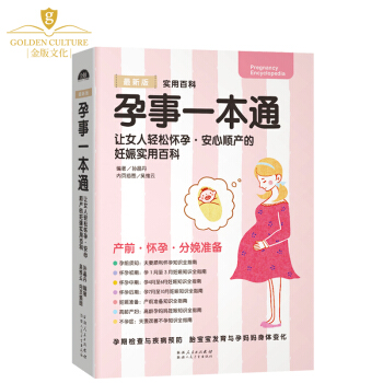 ����һ��ͨ