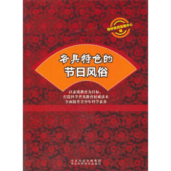 ������ɫ�Ĺ�(ji��)���L(f��ng)��