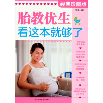 ̥�̃�(y��u)�������@���͉���