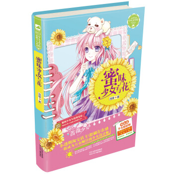 ��Ů�ČW�^�Nޱ��Ůϵ�У���ζ��Ů�c��