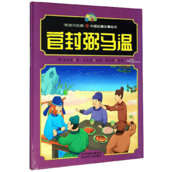 �ٷ����R��/���x�s��(j��ng)���Ї�(gu��)���������L��