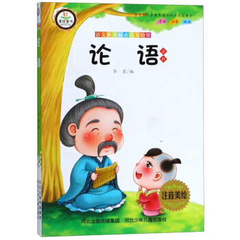 Փ�Z(y��)��ȫ��ע�����L��/�Z(y��)�ı��x���L�^