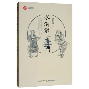 ˮ�G�⡰����