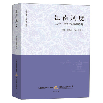 �����L(f��ng)�ȣ�21���o(j��)���κ�Ԋ�x