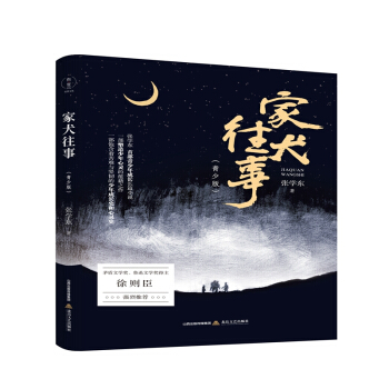 ��Ȯ����