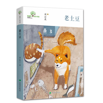 ϣ������L(zh��ng)��ϵ ������