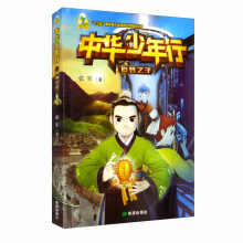 ���A������ ׷��(m��ng)֮��