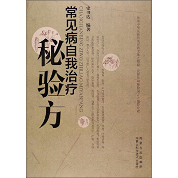 ��Ҋ�������ί����(y��n)��