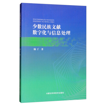 �ٔ�(sh��)�����īI(xi��n)��(sh��)�ֻ��c��Ϣ̎��