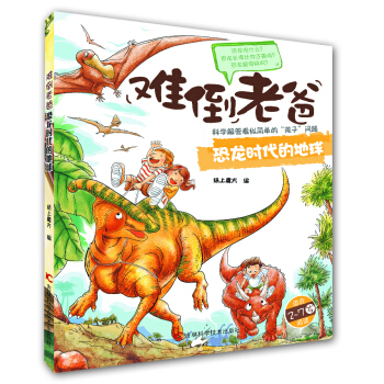 �y���ϰ�ϵ�У�2-7�q���������r���ĵ���