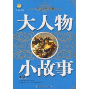 ������С���£��ǻ�đ�R(sh��)ƪ�����ك�ע���棩