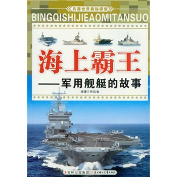 ��������W��̽�������ϰ�����܊��Şͧ�Ĺ���