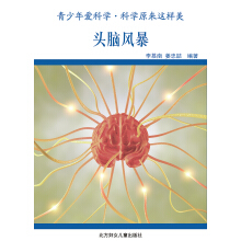 ������ۿƌW(xu��)���ƌW(xu��)ԭ���@���� �^�X�L(f��ng)��