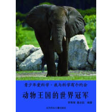 ������ۿƌW(xu��)�����c�ƌW(xu��)�Ђ��s�� ���������������܊