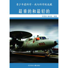 ������ۿƌW(xu��)�����c�ƌW(xu��)׽�Բ� ���صĺ����p��