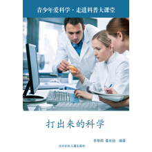 ������ۿƌW�����M���մ�̽�� ������ĿƌW