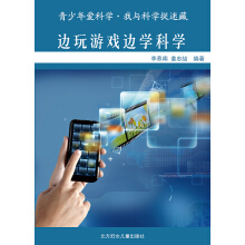 ������ۿƌW(xu��)�����c�ƌW(xu��)׽�Բ� ߅���Α�߅�W(xu��)�ƌW(xu��)