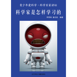 ������ۿƌW(xu��)�����հټ��v�� �ƌW(xu��)�������ӌW(xu��)��(x��)��