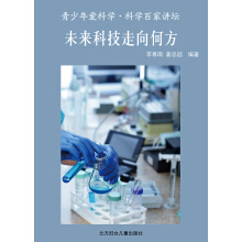 ������ۿƌW(xu��) ���հټ��v����δ���ƌW(xu��)����η�