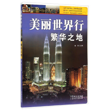 ���������� ���A֮��