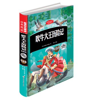 ��ţ�����v�Uӛ�����b��D�棩/��С�W�n����x �o�ϵK��x